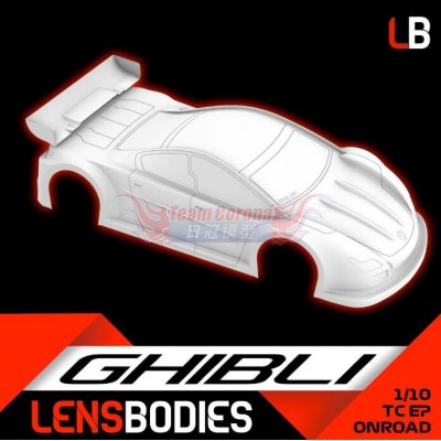 GHIBLI 1/10 Standard 0.7mm 190mm Touring Body shell GHL10-S